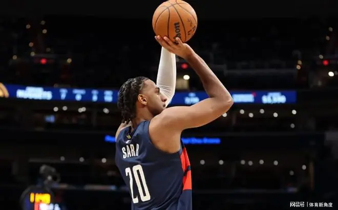 卧槽！15投0中，这是NBA最差一届新秀......