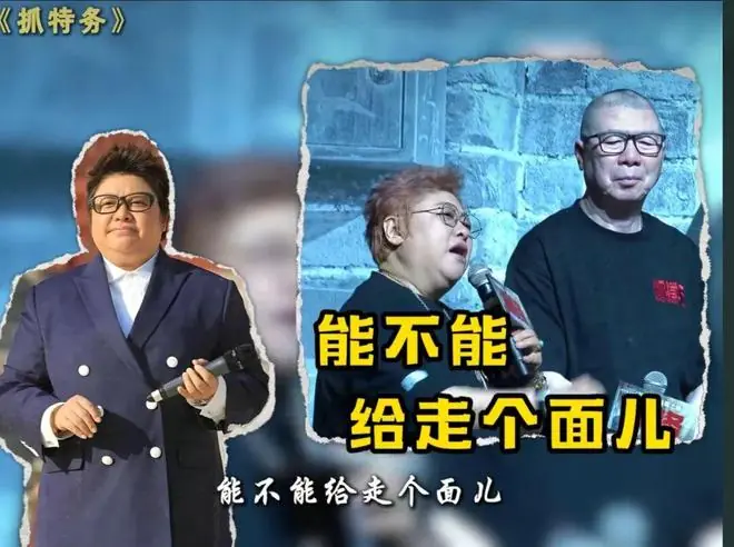 真讽刺!韩红喊走个面,冯小刚血本无归,全网为星爷喊走个面,却帮《女足》喊来了2亿首映票房