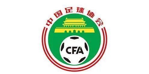 U18女足队集训名单：王洪亮挂帅 备战中日韩运动会