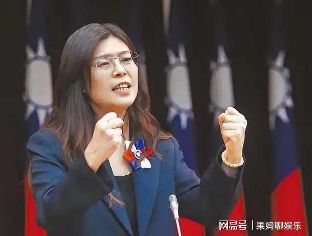 中国国民党主席郑丽文发表声明