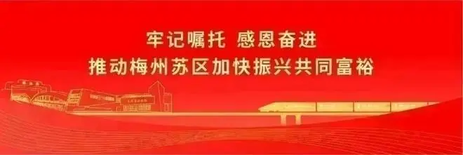 VAR介入比赛！梅州客场憾平汕尾，无缘粤超七连胜