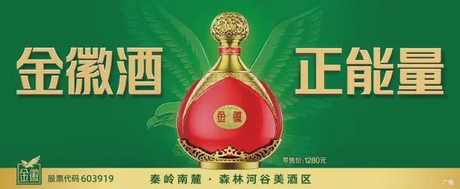 “陇超”第五轮烽烟再起！天水足球队抵达庆阳→