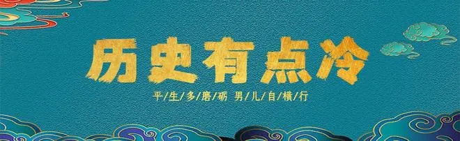 内贾德一封百字唁电就在点穆杰塔巴：人没到，信到了，背后全是局