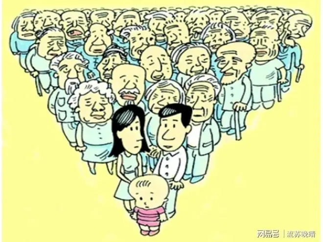 生育断崖式下跌后，中国总人口或许会缩减至仅剩4亿人