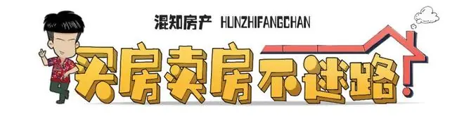 大跌27.5%，全民负债的深圳，还能涨吗？
