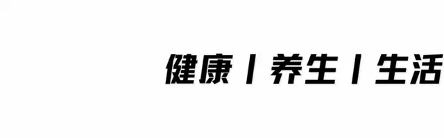 重庆三甲民营医院骤然停诊！曾被捧上天，如今为何突然崩盘？