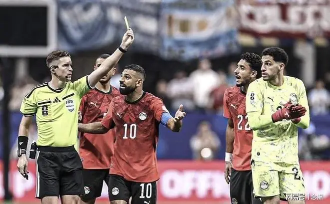 董路：认为埃及队被黑的都是C罗球迷！阿根廷没有被FIFA内定冠军