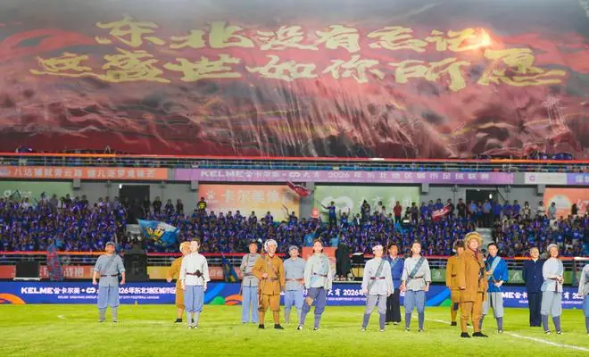 东北超 超好看｜鸡西主场的“后劲”真挺大