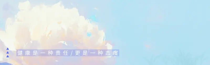调查发现：能吃能喝的糖尿病人，基本在63岁，已经不做这5件事！