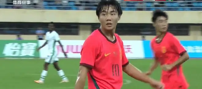 张君豪救主,中国男足1-1逼平非洲劲旅,斩获银川青年足球邀请赛亚军