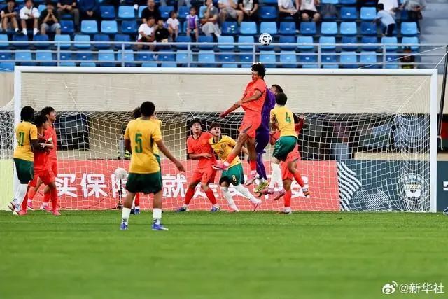 中国U17男足银川四国赛3:0力克澳大利亚队