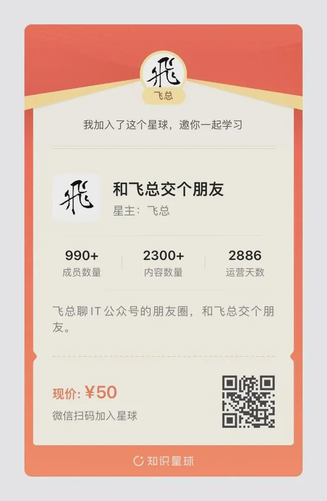 上市一个月，SpaceX跌破首日开盘价！！