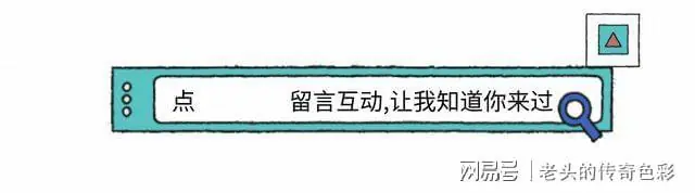 苦等一天被放鸽子，反手给乌送礼，普京天真！特朗普算盘打太精！