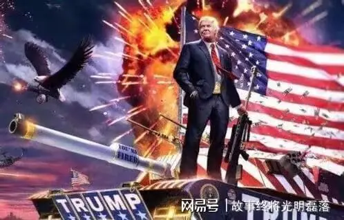 快讯！美国要打大仗了！