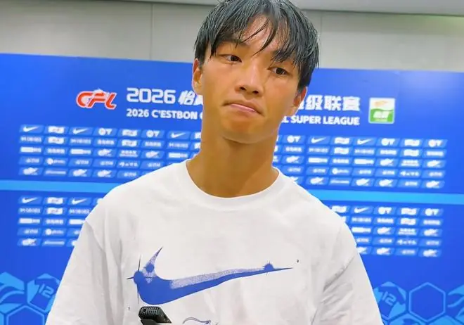 杨明洋：遗憾没拿到三分；进球手势是儿女的名字