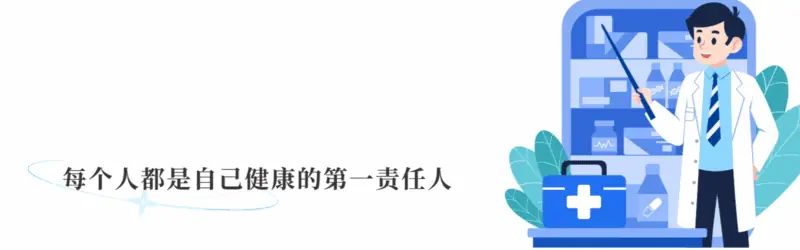 数百名医生已证实：辅酶Q10的真相，最好花点时间看看