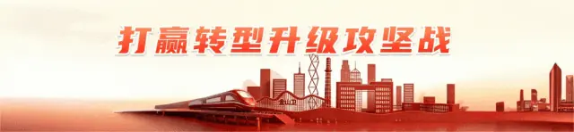 强势收官！冠军是这个镇
