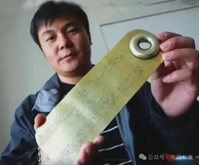 父母捡到金牌藏了半辈子，临终嘱咐要当成传家宝，儿子却打算熔掉