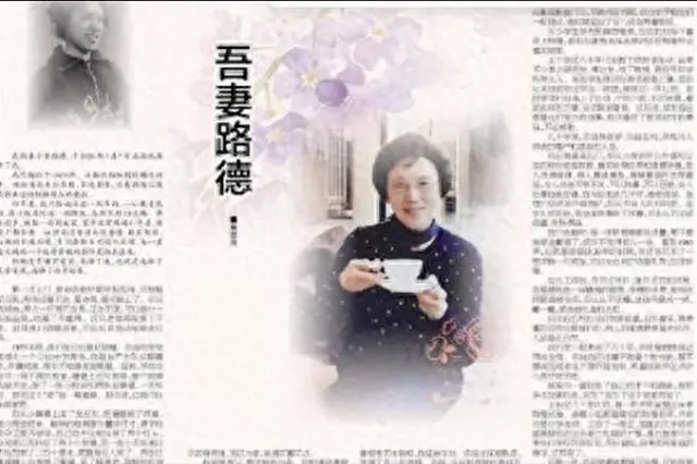 母亲离世消息曝光仅一天，董卿甩掉两大黑锅，倪萍当年的评价全中