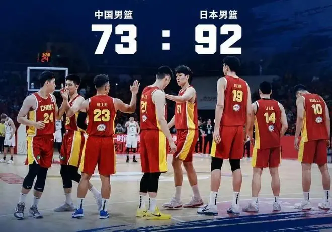 中国队19分惨败日本！杨瀚森9分！出线仅剩一种可能...
