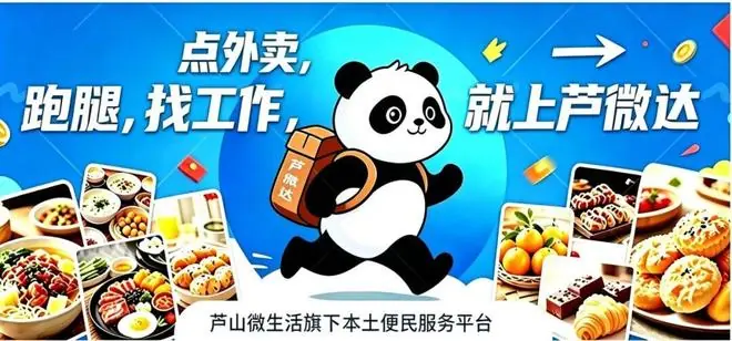 开赛!足球少年为荣誉而战