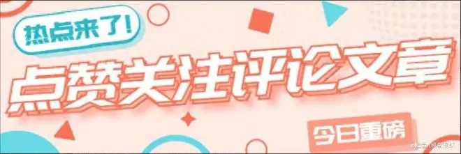 具俊晔公开声明未放弃继承大S遗产，将争取由大S儿女依法继承的部分，汪小菲已为小玥儿箖箖办好信托