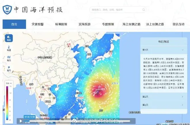 受台风“巴威”影响，预计10日至14日多地沿海将现较强风暴潮