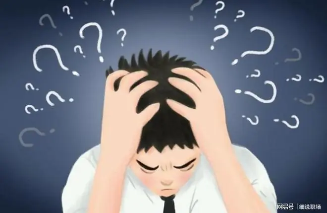 草台班子的隐蔽功能：先把最能干的人干废