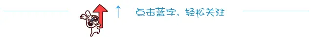 那些年我们读错的字，都偷偷改了拼音了！
