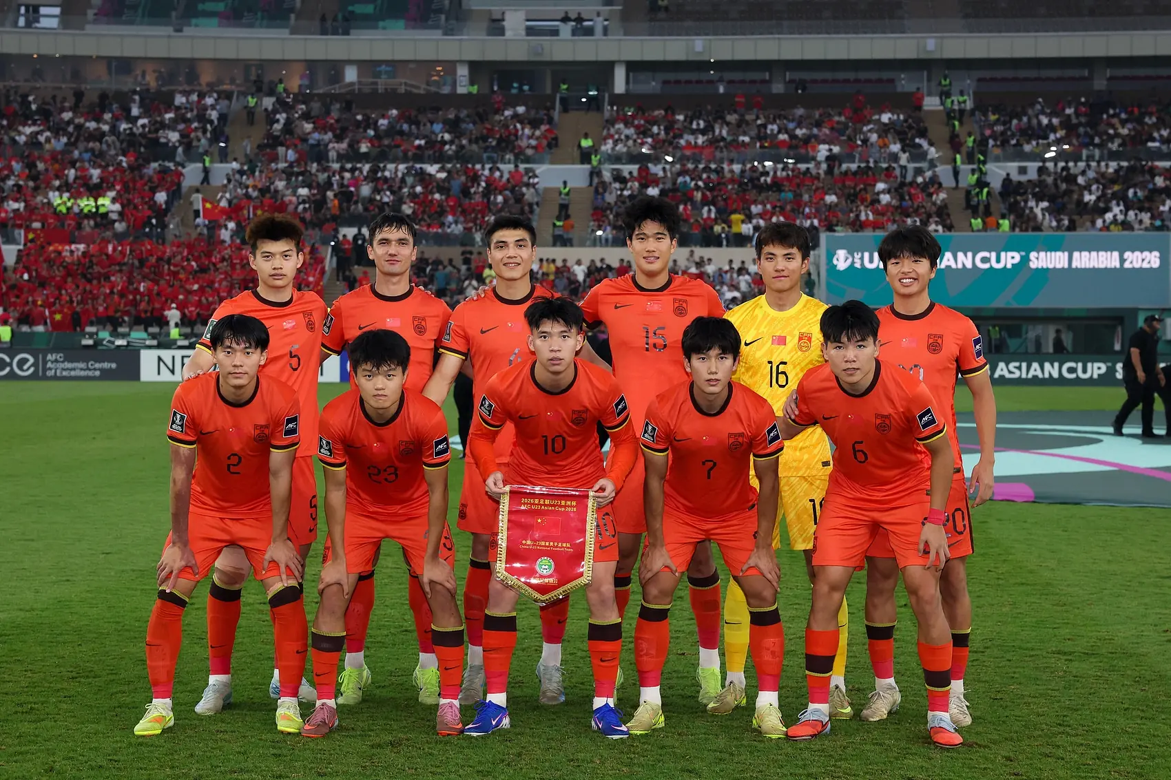 北青：U23国足将以种子身份参加亚运会抽签，竞争之路难言轻松