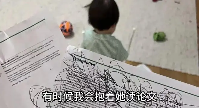 带火“前额叶育儿”,这位神经科学博士爸爸,让全网百万粉丝破防
