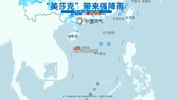 “巨无霸”台风“巴威”将以超强台风级别持续逼近，登陆我国基本已成定局