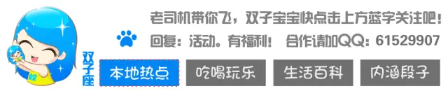 糊涂啊！安徽老人炖葫芦时尝出苦味，把葫芦丢了却把肉吃掉，中毒暴瘦10多斤！
