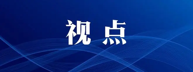 找“啄木鸟”修马桶，男子直呼被坑：解决故障仅需10元却花了850元
