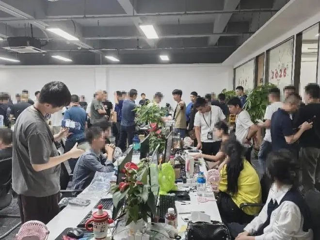 涉案金额超两千万！深圳公安打掉特大诈骗团伙