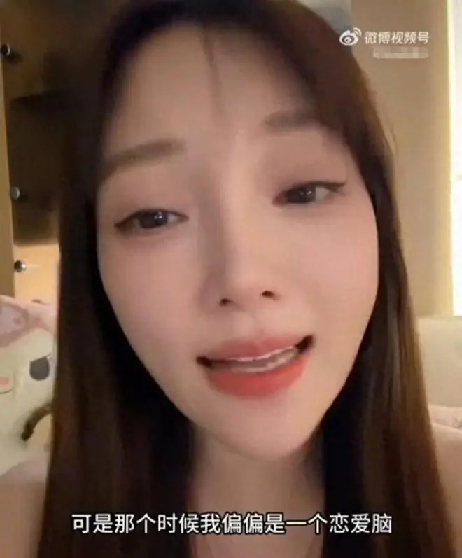 李小璐沉默8年后,她首次公开发声:那个时候的我是个恋爱脑