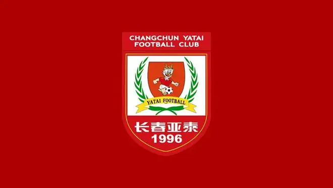 博主：中甲第14轮南通支云vs长春亚泰延期至9月26日举行