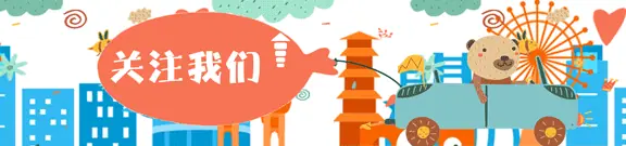 “巴威”二次登陆！上海高速限速，浦江线、5号线、1号线等部分区段限速！