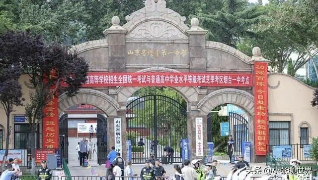 彻底刷新排名，2026山东高考最强8所高中，今年黑马太意外