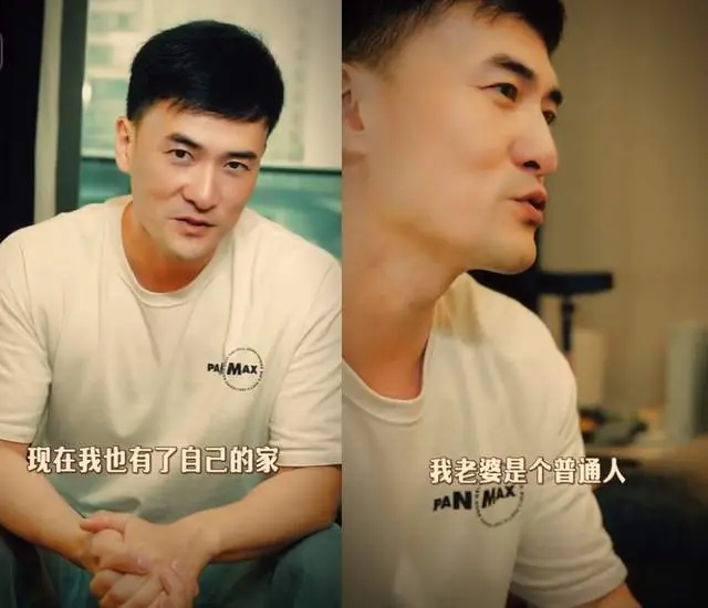 何洁前夫晒素人老婆，现任也是小圆脸一脸福相，被夸神似邓丽君