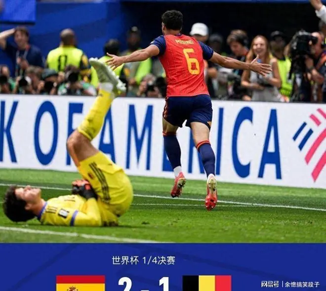 西班牙2-1比利时，梅里诺绝杀，亚马尔状态差库尔图瓦伤退
