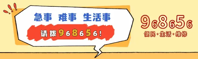莆田VS三明!今晚“闽超”出行攻略→