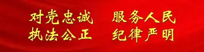 今天9时56分，江苏正式进入……