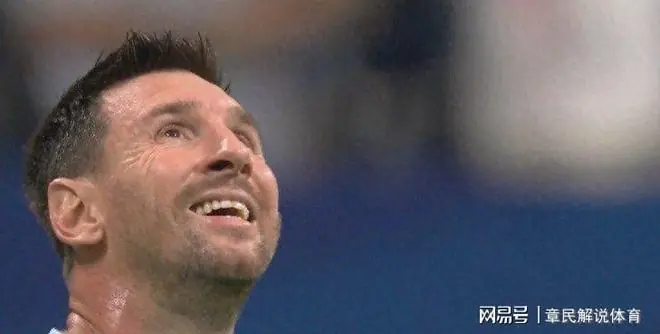 阿根廷3-2绝杀埃及，争议判罚创造三大不可思议时刻