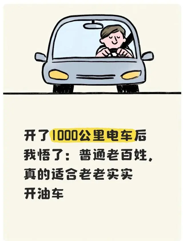 煮熟也有毒，赶紧扔掉！很多家庭天天在吃，别再舍不得