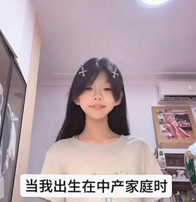 “这也配叫中产？”女孩晒旅行照引热议，原来大家的差距这么大！