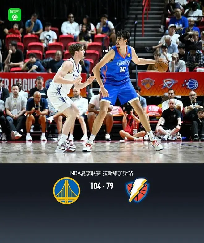勇士104-79大胜雷霆，伦德伯格14分，马拉10+9+4，斯特茨13分