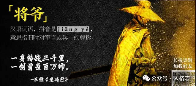 特朗普的既蠢又坏，亵渎了世界杯，强奸了美国队，激励了比利时