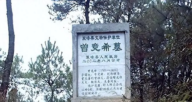 农民下葬后暴雨如注，风水大师路过预言：你家日后必出大官！