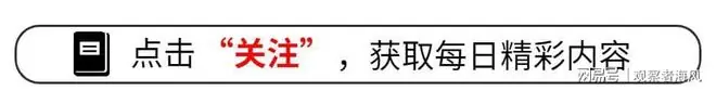 点球踢进却挨骂！巴西爆冷出局，内马尔飞吻挑衅、终场掩面落泪